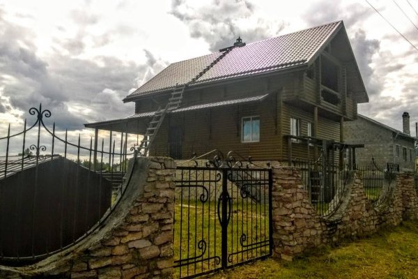 Впн для кракена