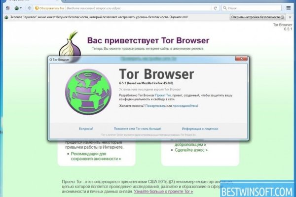 Kraken ссылка тг