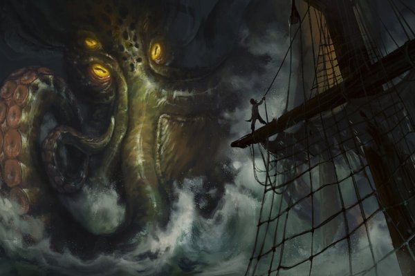 Kraken13at