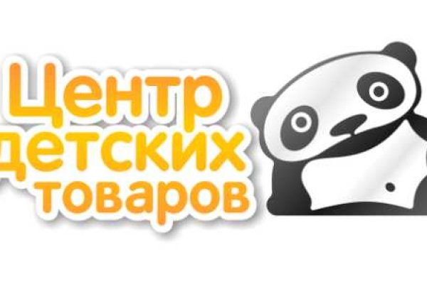 Рабочие ссылки и зеркала кракен