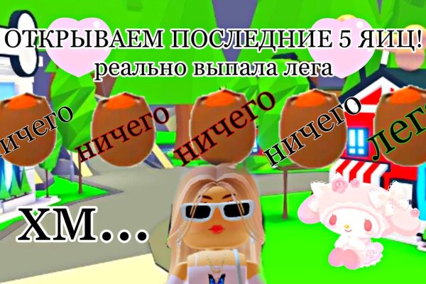 Kraken ссылка на сайт актуальная