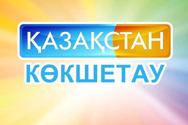Kra44.cc Вход на сайт главная страница