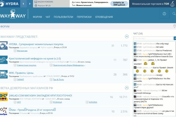 Kra36.cc Вход на сайт главная страница