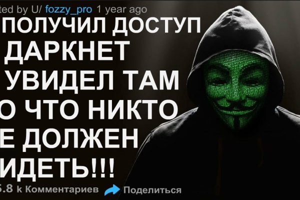 Рабочий сайт kraken