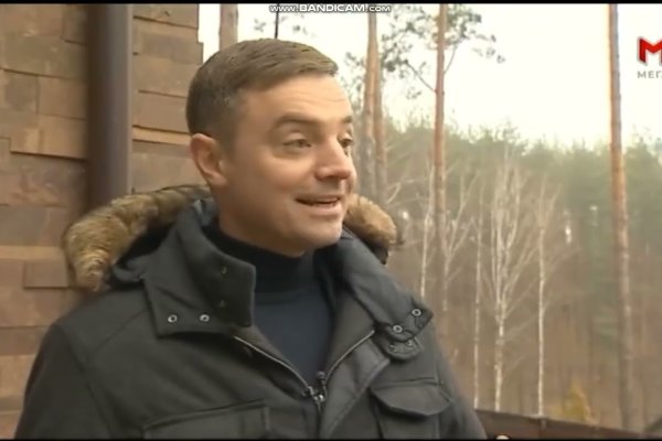 Кракен маркет дарнет только через тор