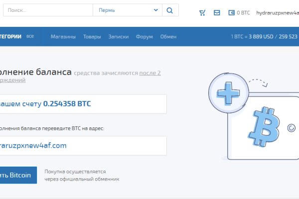 Как вывести деньги с kraken
