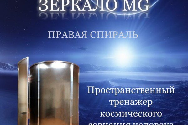 Кракен марихуана