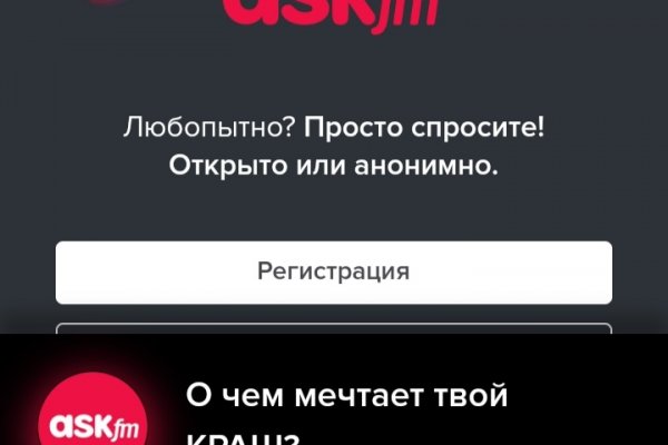 Кракен zerkalo pw