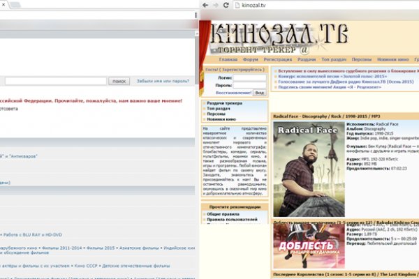 Магазин кракен даркнет сайт