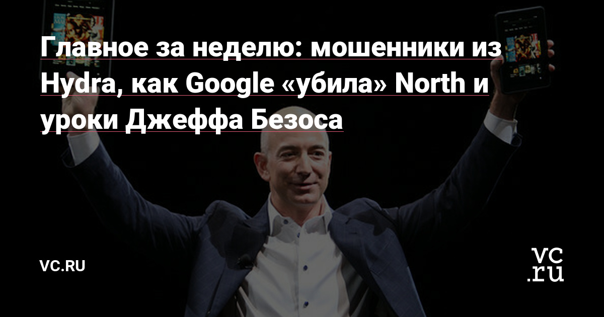 Кракен сайт kr2web in цены