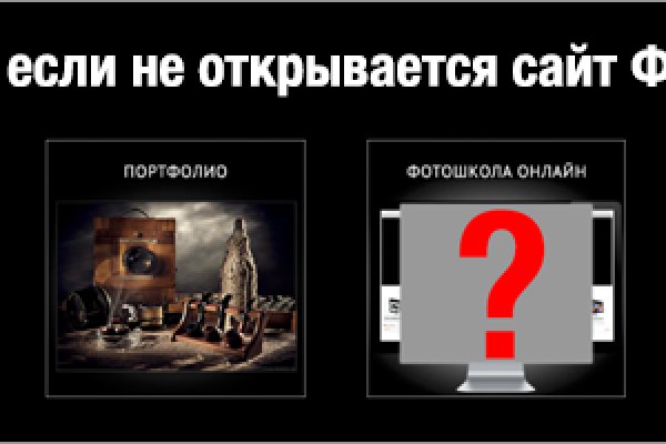 Маркет плейс кракен маркетплейс