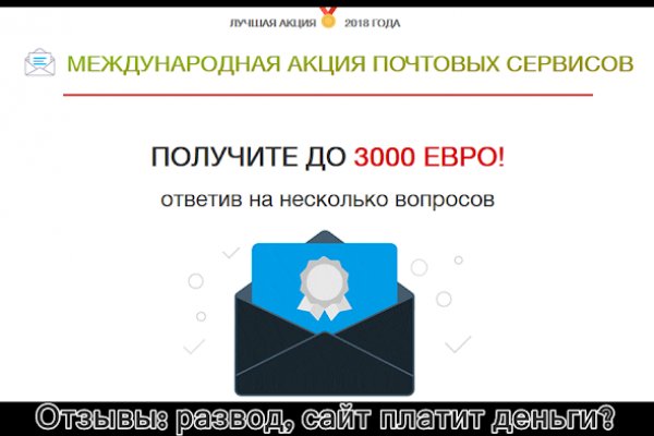 Кракен наркоман
