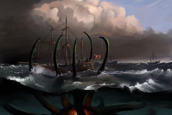 Kraken darknet sliv php