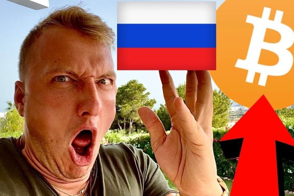 Кракен как попасть