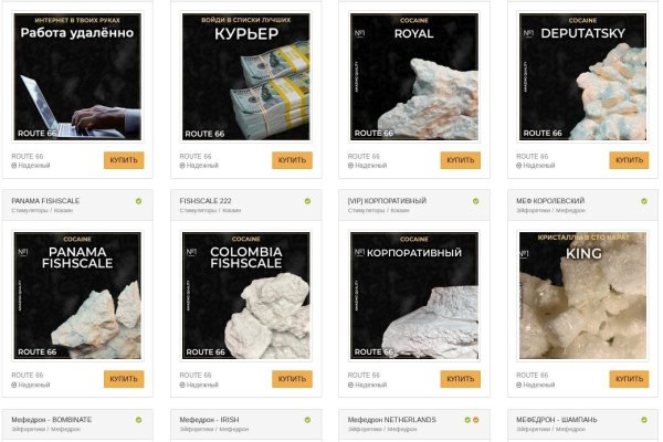 Кракен ссылка настоящая