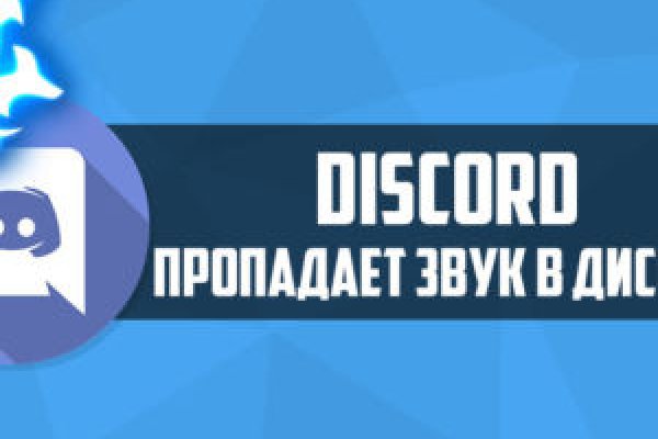 Актуальные ссылки кракен на 2025