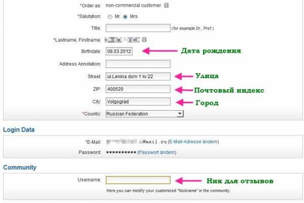 Ссылка кракен зеркало тор