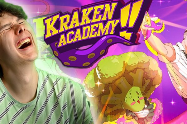 Кракен krakens13 at