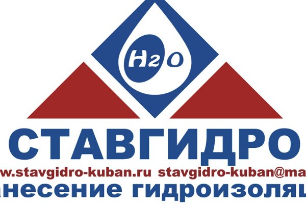 Сайт кракена в торе