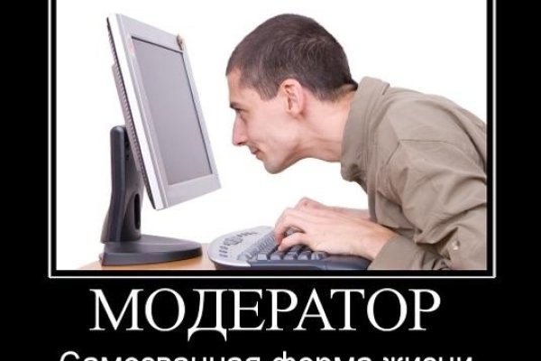 Официальный сайт kraken kraken clear com