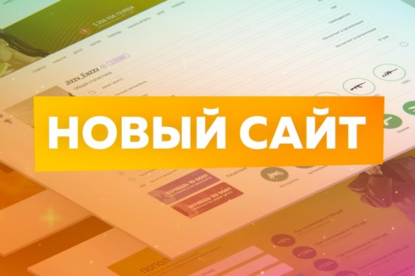 Что такое кракен сайт в россии