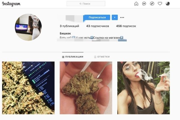 Официальный сайт даркнета