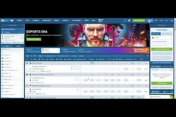 Kra42.cc Вход на сайт главная страница