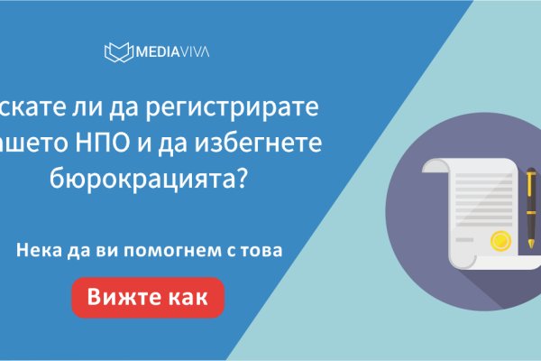 Кракен оф