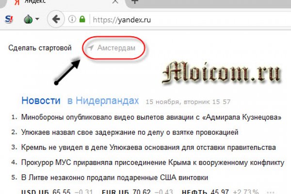 Kra33.at