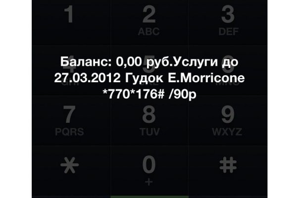 Kra44.at