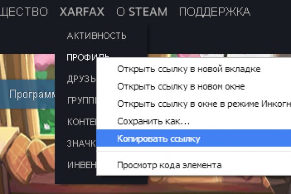 Кракен маркетплейс ссылка телеграмм