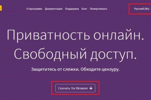Как выводить деньги с кракена
