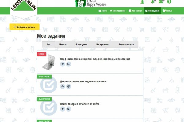 Кракен ссылка на тор официальная онион