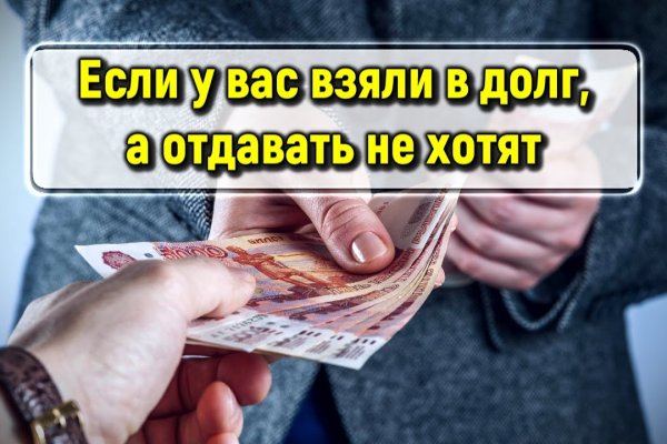 Можно вывести деньги с кракена