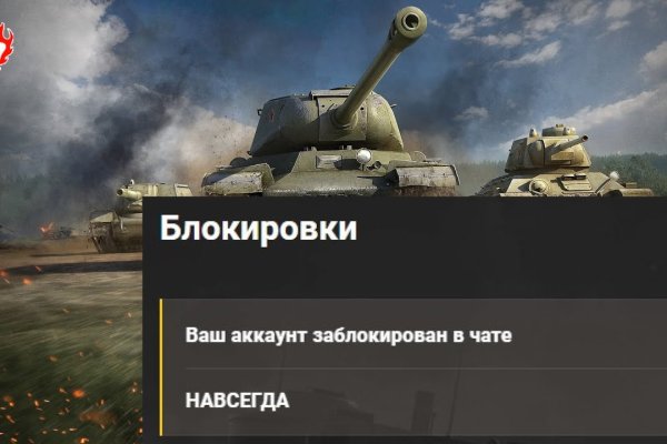 Как зайти на кракен с телефона андроид