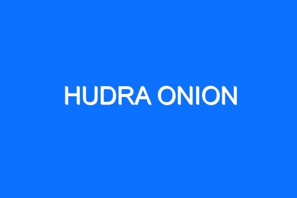 Гидра зайти кракен