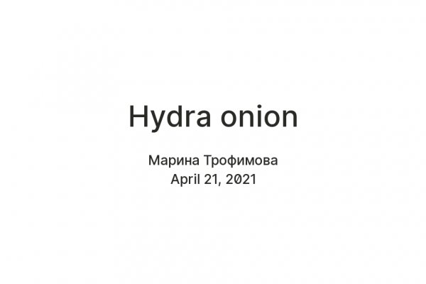 Кракен наркомаркет