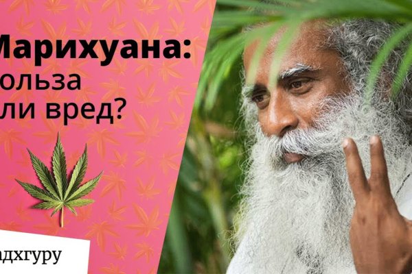 Кракен онион ссылки