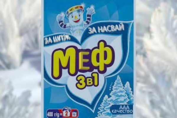 Кракен ссылка зайти