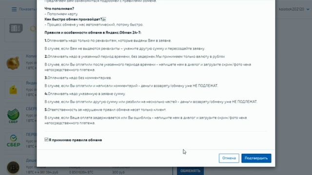 Кракен даркнет 2krnmarket