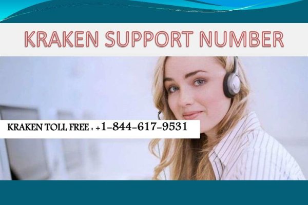 Craken14 at