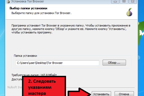 Сайт кракен магазин kraken2 tor2 xyz
