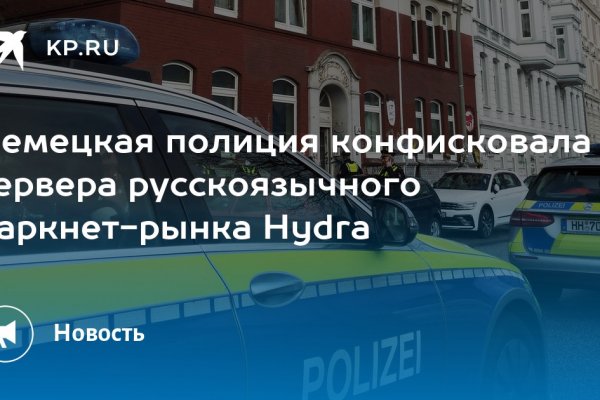 Как вывести деньги с кракена