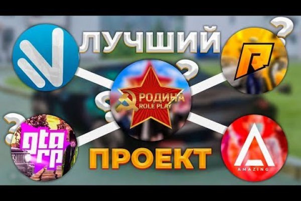 Кракен наркоман
