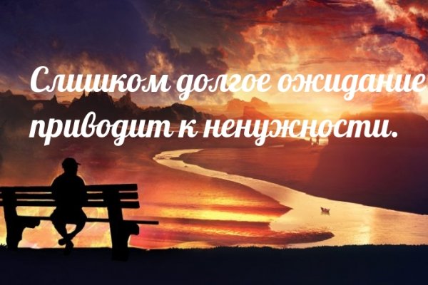 Кракен вход