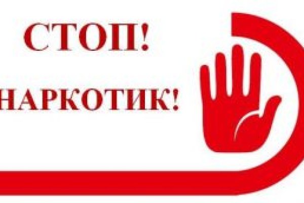 Кракен оригинальные ссылка в тор