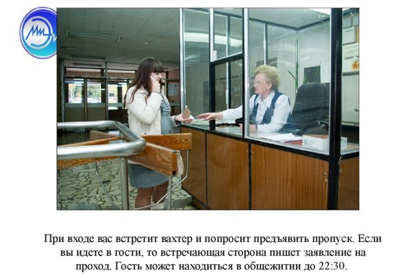 Не могу зайти в кракен