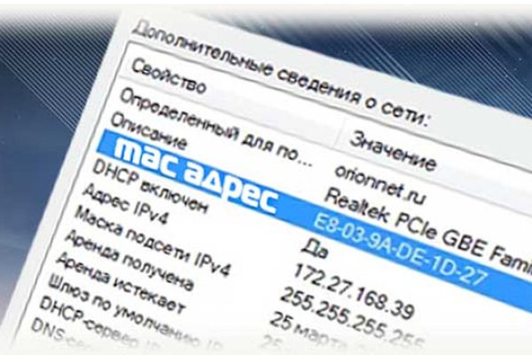 Кракен нарко маркетплейс