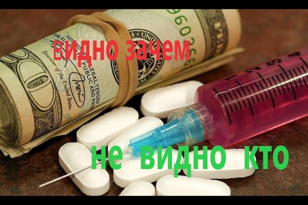 Кракен сайт krk market com